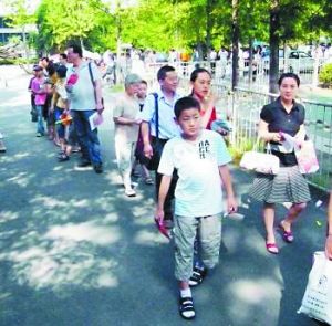 ��������ѧУУ�����ѣ����꼶ѧ��Ӧʵʱ��ע�п����ߡ� ����������ͼƬ��