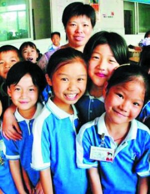 ��ɽ����п�