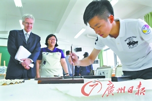 ������ͨ���й��������ƻ����ʰ�����������