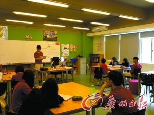 ���ʰ��Ϊ����������������۵�һ���ơ�