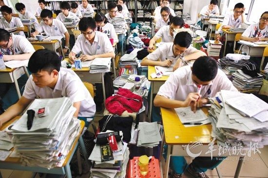 ���ݿ������롰��̡��׶Σ�ѧ����ϰ������и ����������� ������ �㣨����ͼƬ��