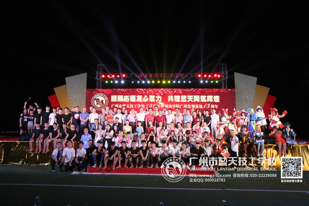 ʮ����У������ͼƬ